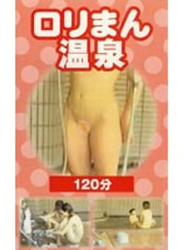 YYX-001 jav
