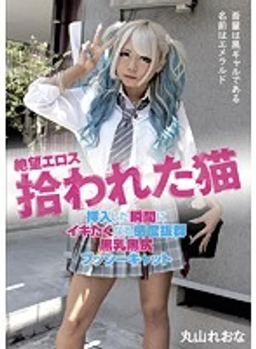 ZBES-017 jav