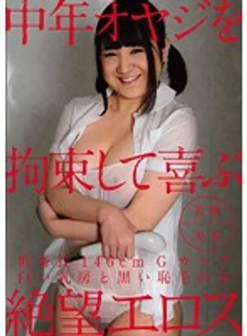 ZBES-039 jav