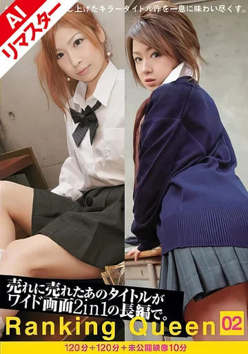 ZET-006AI jav