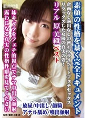 ZEVR-002 jav