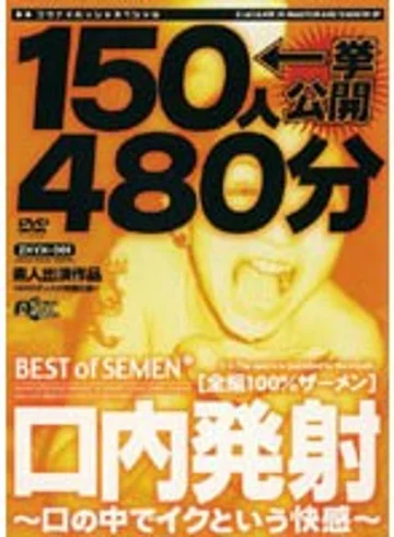 ZHYX-001 jav