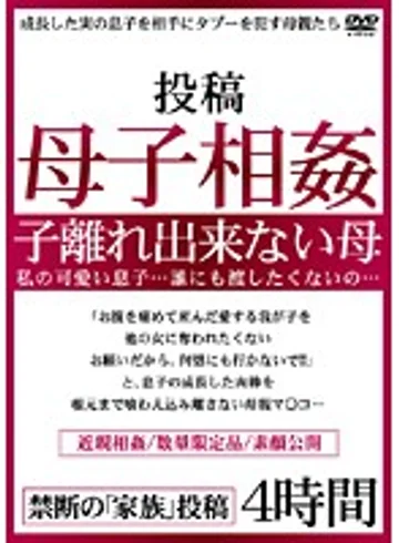 ZIHL-001 jav