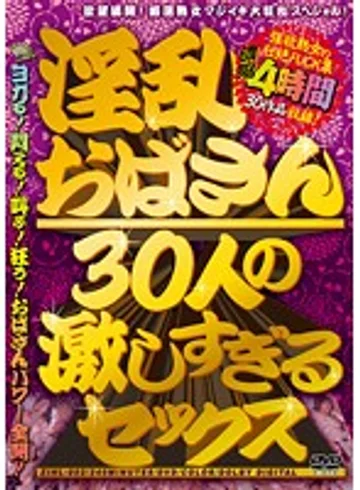 ZIHL-002 jav