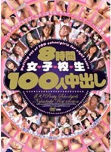 ZJBX-001 jav