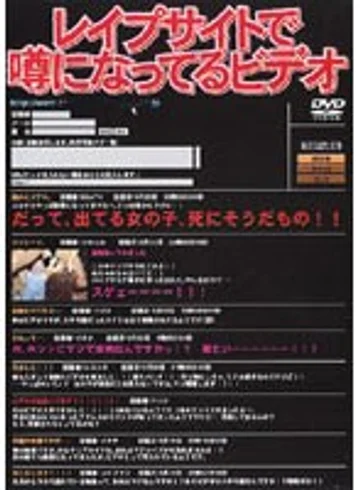 ZJSD-001 jav