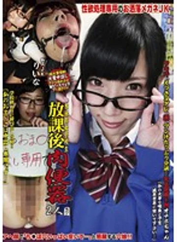 ZKWD-002 jav