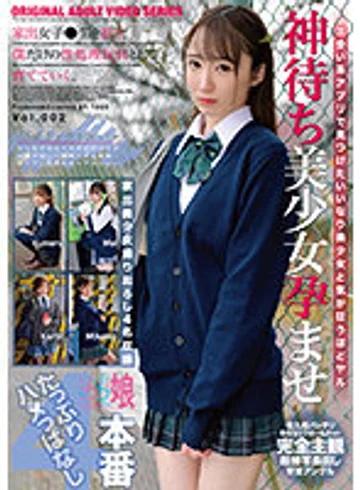 ZOCM-041 jav
