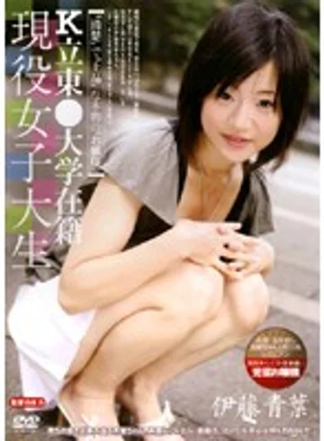 ZOMD-08 jav