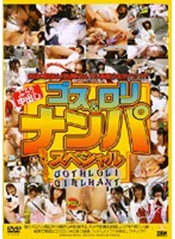 ZOMD-24 jav