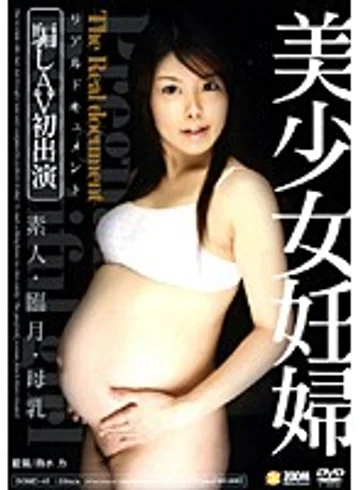 ZOMD-45 jav