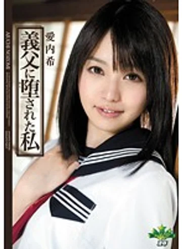 ZONO-059 jav