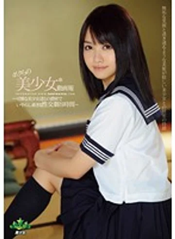 ZONO-074 jav
