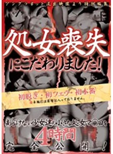 ZQGL-001 jav