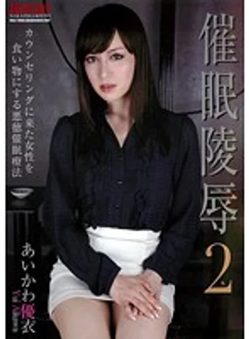 ZRD-006 jav