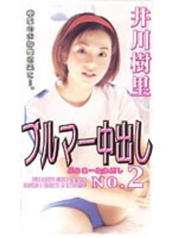 ZSG-002 jav