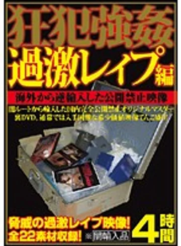 ZSWL-002 jav