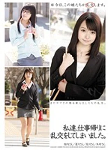 ZUKO-007 jav