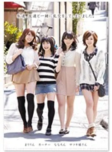 ZUKO-011 jav