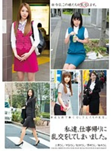 ZUKO-032 jav