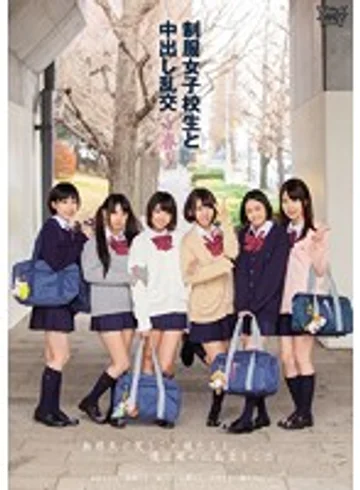 ZUKO-050 jav