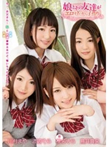 ZUKO-104 jav