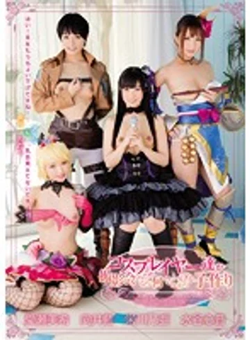 ZUKO-129 jav