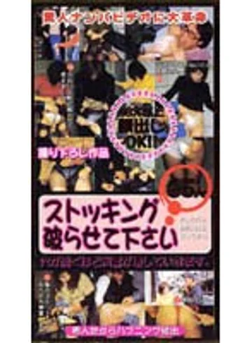 ZZ-060 jav