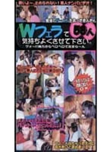 ZZ-073 jav