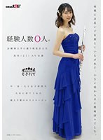MOGI-031 jav