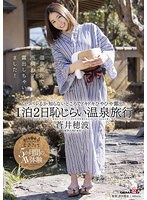 MOGI-037 jav