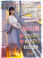 MOGI-057 jav