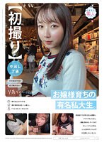 MOGI-092 jav