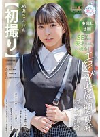 MOGI-125 jav