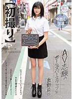 MOGI-128 jav
