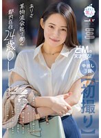 MOGI-133 jav