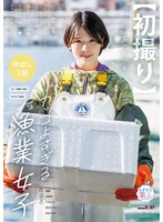 MOGI-136 jav