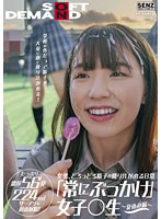 SDDE-677 jav