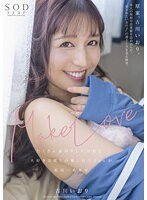 STARS-701 jav