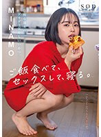 START-035 jav